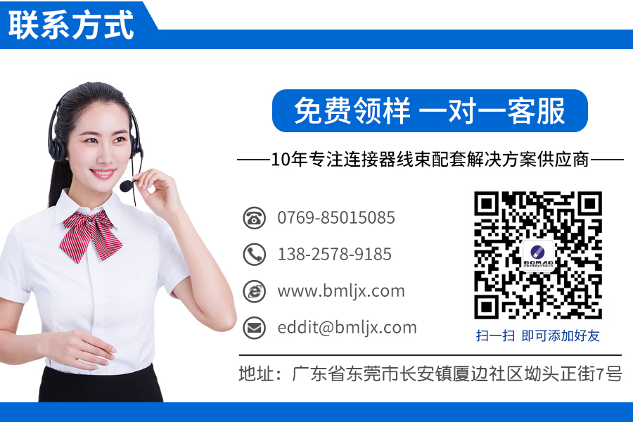 联系方式.jpg