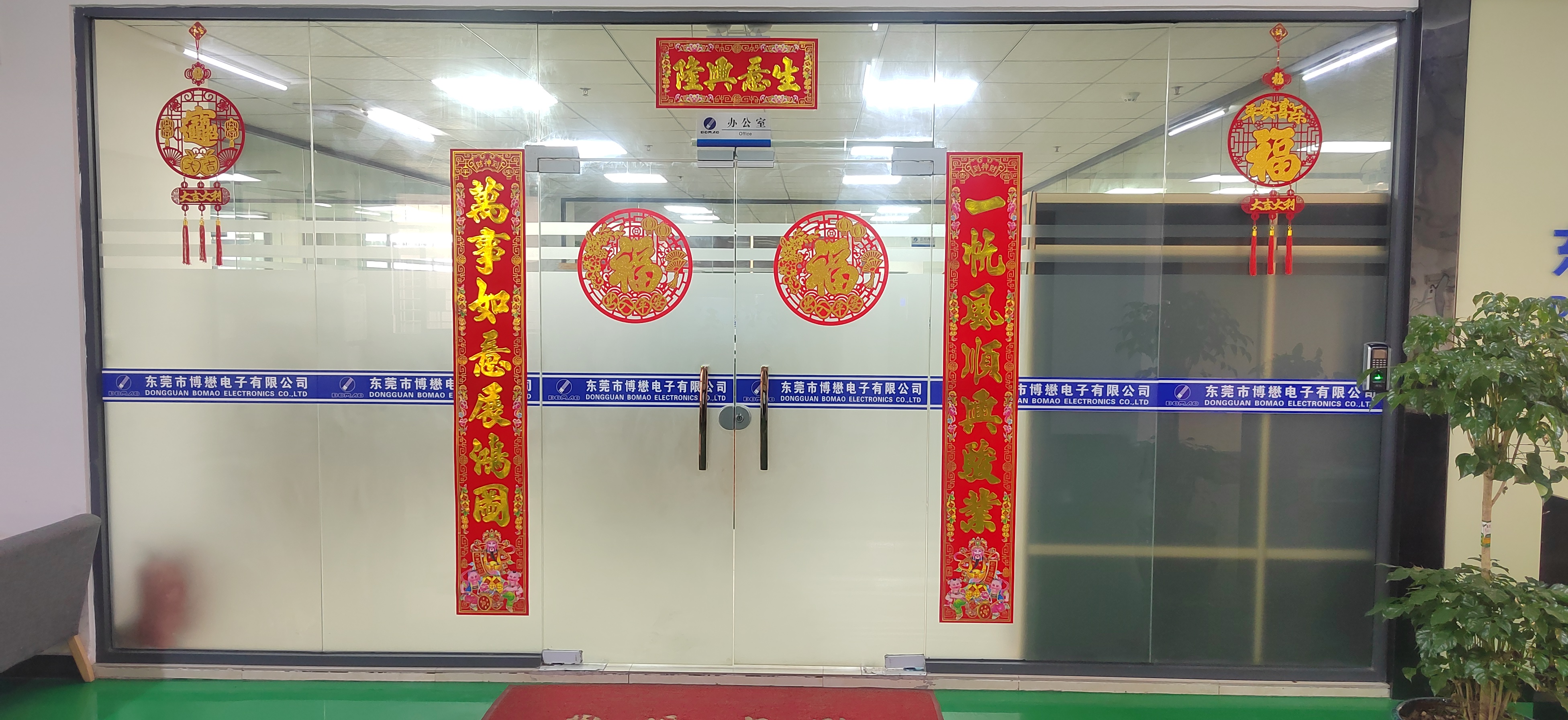 微信图片_20240218092439.jpg